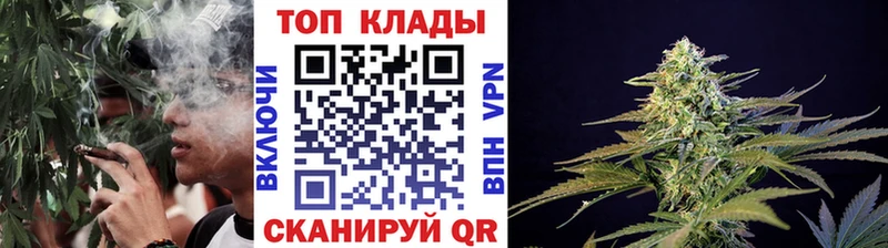 Наркошоп купить Канабис  Мефедрон  БУТИРАТ  Гашиш  Псилоцибиновые грибы  Сызрань