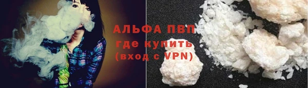 ешки Горно-Алтайск