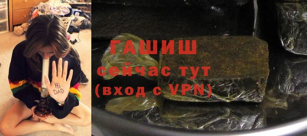 ешки Горно-Алтайск