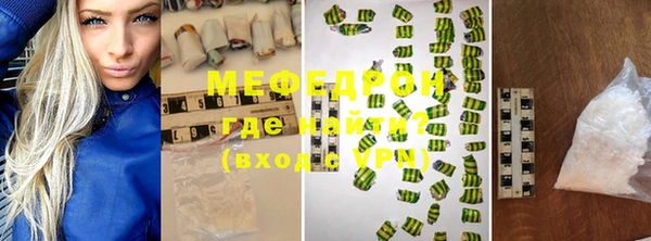 ешки Горно-Алтайск