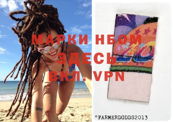 ешки Горно-Алтайск